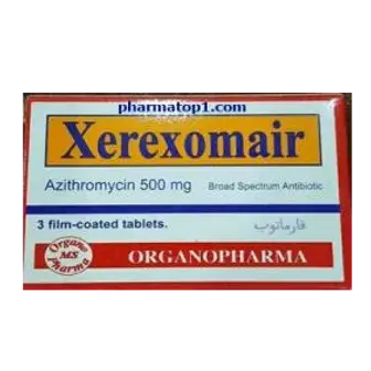 زيريكسومير 500مجم 3اقراص . xerexomair 500mg 3tab