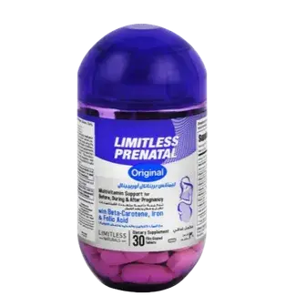 ليمتلس بريناتال اوريجينال 30قرص . limitless prenatal 30tab