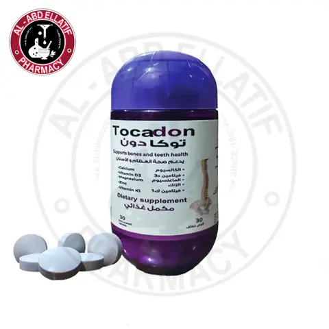 توكادون 30 قرص . tocadon 30 tab 
