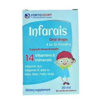 انفاريز نقط بالفم . INFARAIS ORAL DROPS