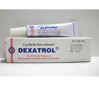 ديكساترول 5 جم مرهم . DEXATROL 5g EYE OINT