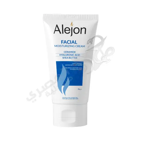 اليجون كريم مرطب للبشره الجافه 75 ملى  . alejon moisturizing cream 75 gm