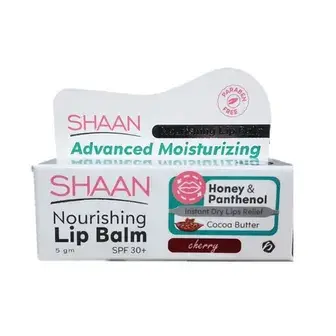 شان ليب بالم 5 جم شيرى . Shaan lip balm 50gm sherry