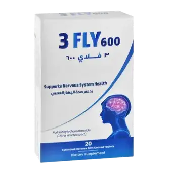 ثري فلاي 600 20قرص . 3FLY 600MG 20TAB