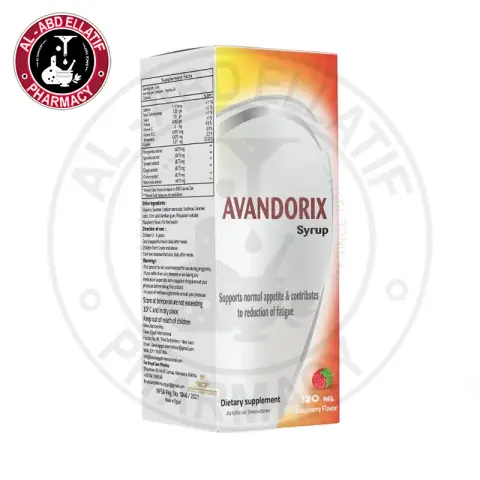 افاندروكس شراب . AVANDORIX SYRUP