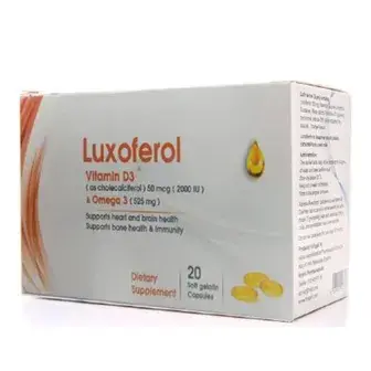 لوكسوفيرول 20قرص  . luxoferol 20tab 