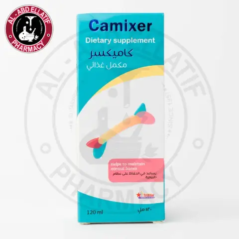 كاميكسر شراب . camixer surp