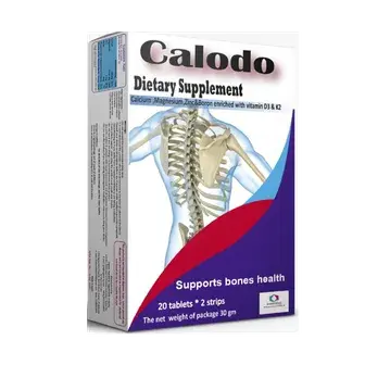 كالودو 30 قرص  . CALODO 30TAB 