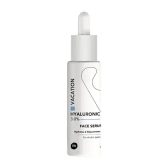 فاكيشن سيروم نياسياميند30مل . VACATION NACIAMIDE SERUM 30ML