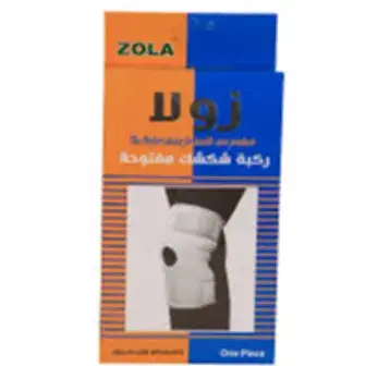 زولا ركبة مفتوحه M . Zola opened knee support M