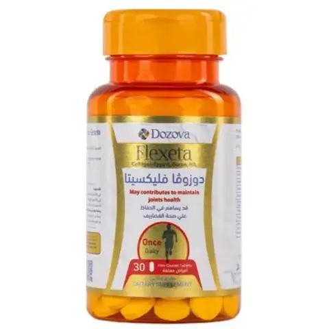 دوزوفا فليكستا 30 قرص . DOZOVA FLEXETA 30TAB