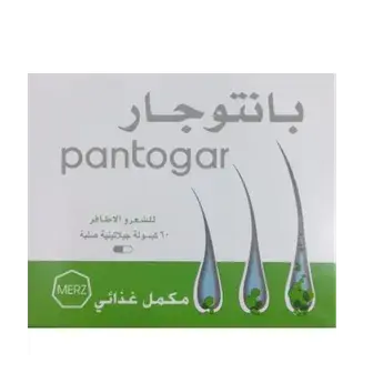 بانتوجار 60كبسوله . Pantogar 60cap