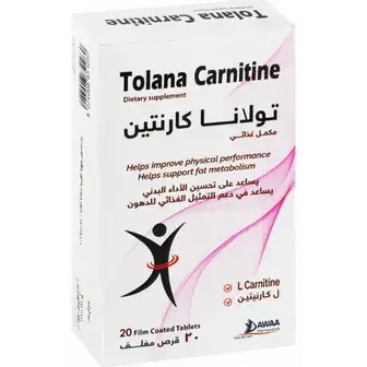 تولانا 20قرص . taolana 20tab