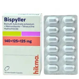 بيسبايلير 120كبسوله  . BISPYLLER 120CAPSULES