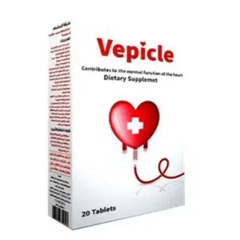 فيبيكل 20قرص . Vepicle 20tab