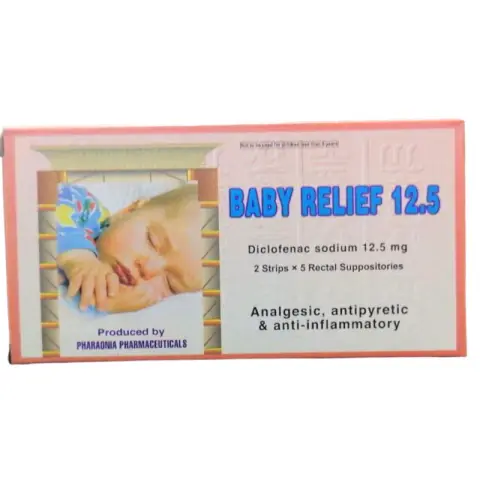 بيبيى ريليف 12.5 لبوس 2 شريط  . baby relief 12.5  suppositories2 strip 
