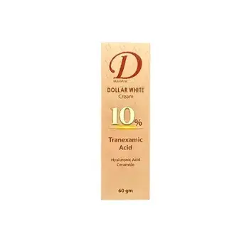 دولار وايت كريم 10 % 30 جم . Dollar white cream 10%30gm