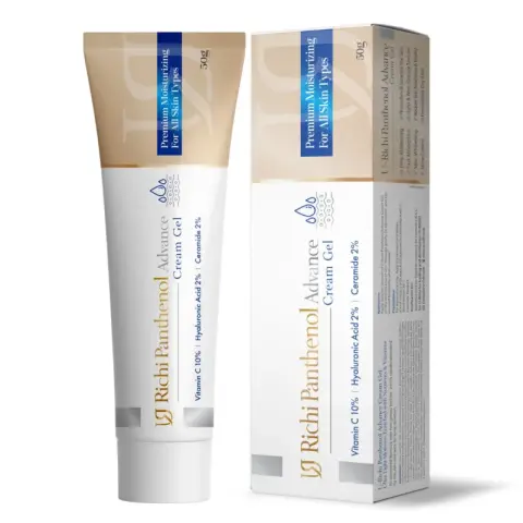 يو ريتشي بانثينول ادفانس 50جم . U-RICHI PANTHENOL ADVANCE 50 GM