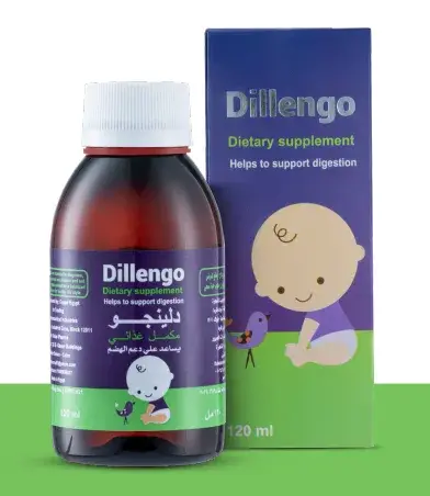 دلينجو 120 ملي شراب . Dillengo 120ml SYRUP