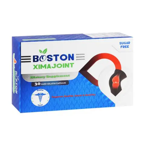 بوسطن زيماجوينت 30كبسوله . Boston ximajoint 30 h.g. cap
