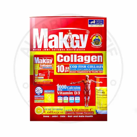 ماكجى 10اكياس  . makgy 10sachat