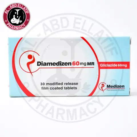 دياميدزين 60مجم ام ار30 قرص . Diamedizen 60 mg MR 30 tab