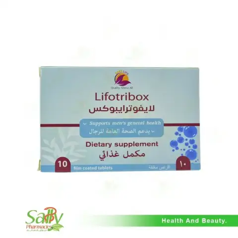 لايفوترايبوكس 10 اقراص . lifotribox 10 tabs