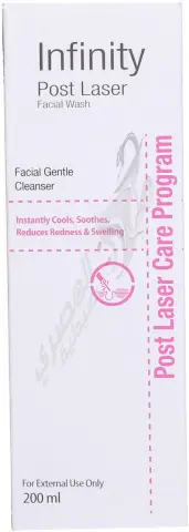 رواء هير لوشن 120 مل  . rawaa hair lotion 120 ml