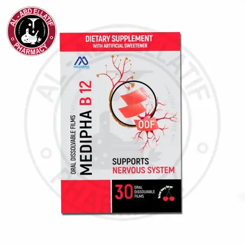 ميديفا بي 12 30فيلم . MEDIPHA B12 30FILMS