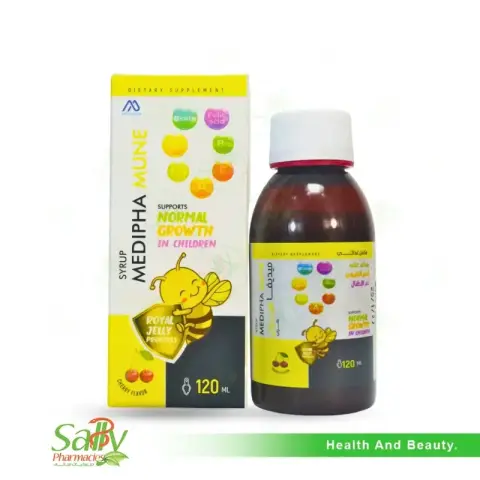 ميديفا ميون شراب 120مل . MEDIOHA SYRUP 120ML