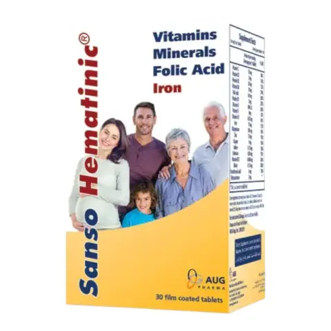 سانسو هيماتنيك 28قرص . Sanso Hematinic 28tab