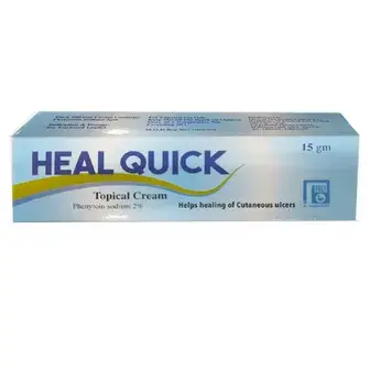 هيل كويك 2% كريم 15جم . HEAL QUICK 2% CREAM