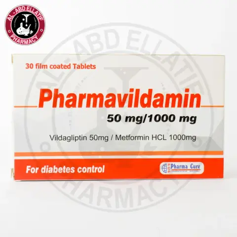 فارمافلدامين 1000/50مجم 30قرص . PHARMAVILDAMIN 50/1000MG 30TAB