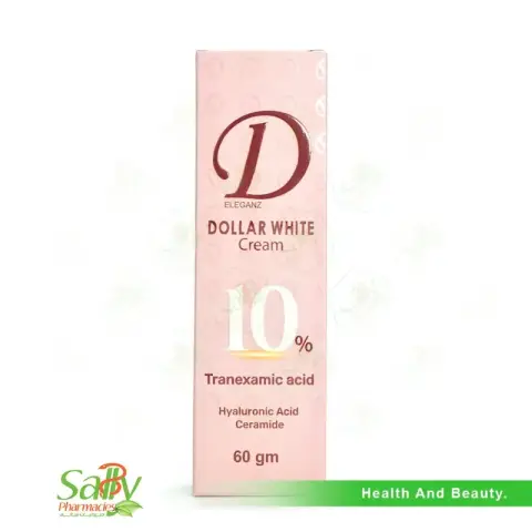 دولار 10% كريم تفتيح 60 جم  . dollar white 10% cream 60 gm 