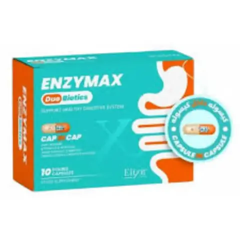 انزيمكس ديوبابيوتكس 10ك . ENZYMAX DUOBIOTICS 10C