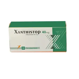 زانسيستوب 40مجم 30 قرص . XANTHISTOP 40 MG 30 TABS