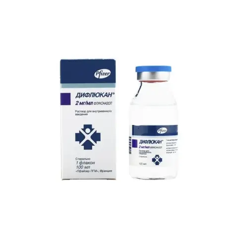 ديفلوكان 2 مجم  100مل فيال للحقن الوريدى . DIFLUCAN 2mg/ML  100ML I.V. INJECTIONS