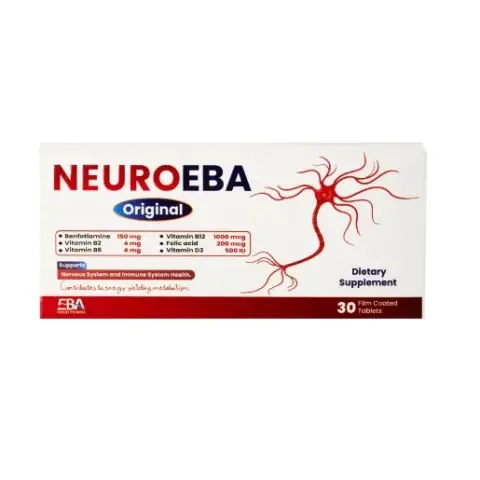 نيورو ابيا اوريجينال 30قرص . NEURO EBA ORIGINAL 30TAB