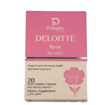 ديلويت روز 20كبسوله . DELOLTTE ROSE 20CAPS