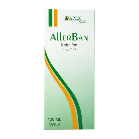 اليربان 100 مل شراب . ALLERBAN 100ML SYRUP