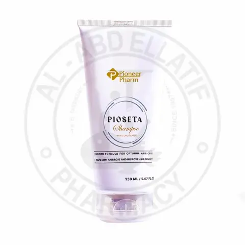 بيوسيتا شامبو 150مل  . PIOSETA HAIR SHAMPOO 150ML