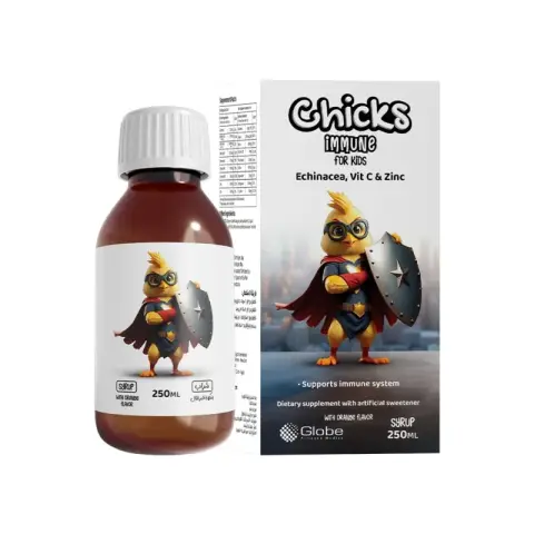تشكس اميون شراب للاطفال 250مل . chicks immune syrup 250ml