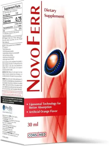 نوفوفير 30مل . NOVOFERR 30ML