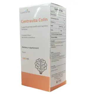 سنترافيتا كولين شراب . centravita colin syrup