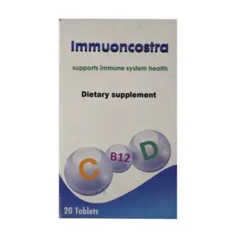 اميونكوسترا 20 قرص  . IMMUONCOSTRA 20  TAB 