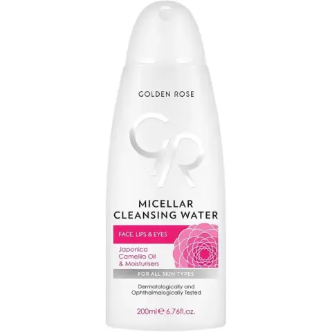 بي جي ميسلير 200 مل  . B-G MICELLAR WATER 200 ML 