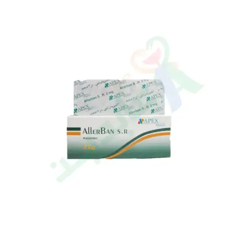 اليربان اس.ار 2مجم 20قرص . ALLERBAN Sr 2mg  20/TAB