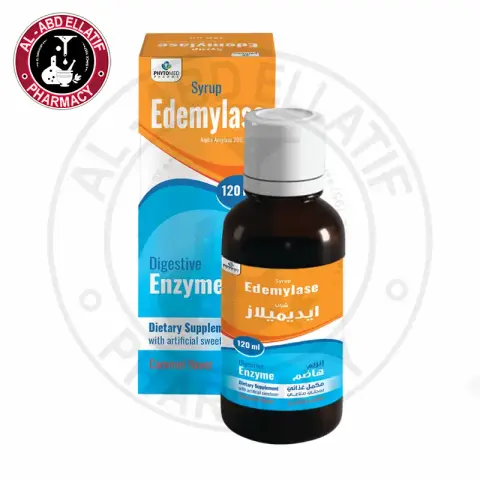 ايديميلاز 120مل شراب . Edemylase syrup 120ml