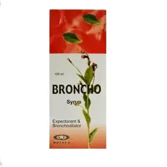 برونكو-ان 120 مل شرب . Broncho -n 120 ml syrup