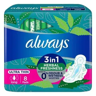 فوط صحية اولويز الترا طويل 14 فوطه . PADS ALWAYS ULTRA LONG 14 PIECES